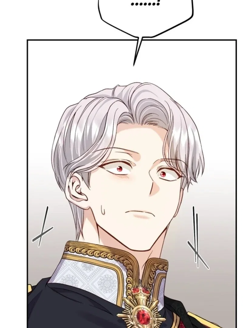 The Little Princess and Her Monster Prince Chapter 121 – Page 80