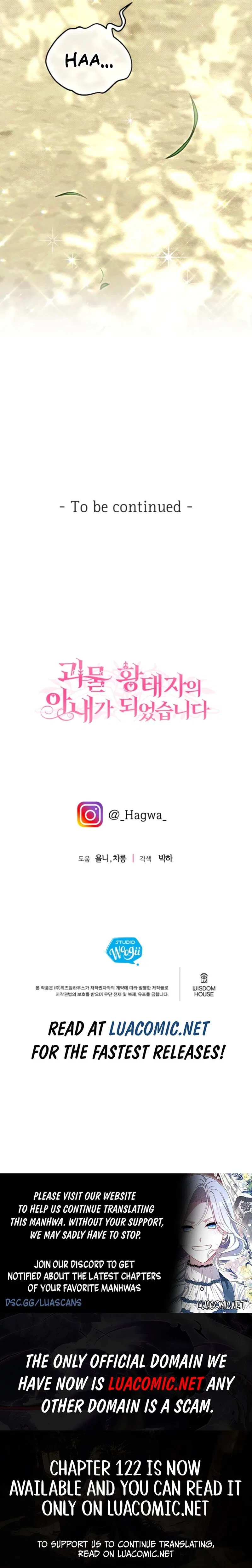 The Little Princess and Her Monster Prince Chapter 120 – Page 17