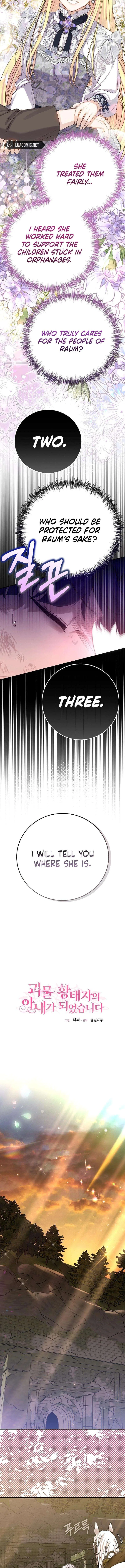 The Little Princess and Her Monster Prince Chapter 116 – Page 3