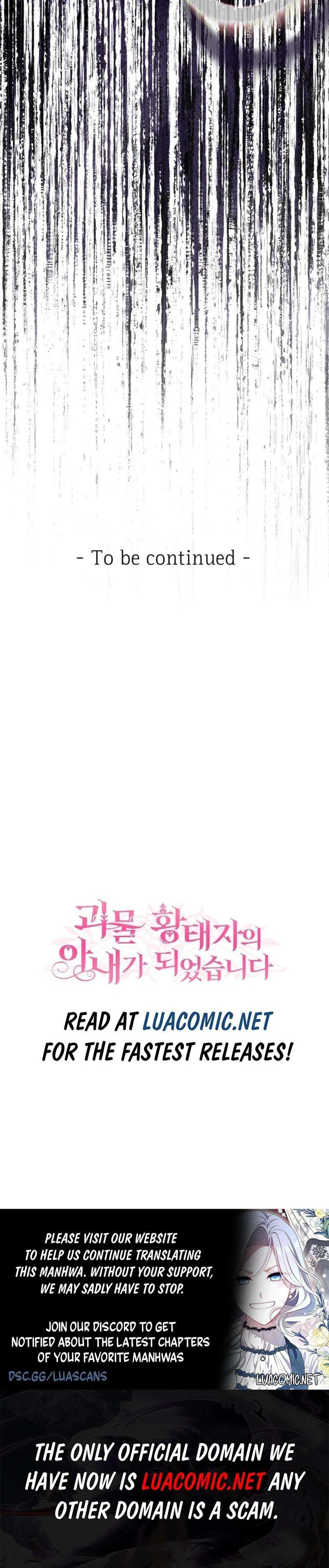 The Little Princess and Her Monster Prince Chapter 116 – Page 15