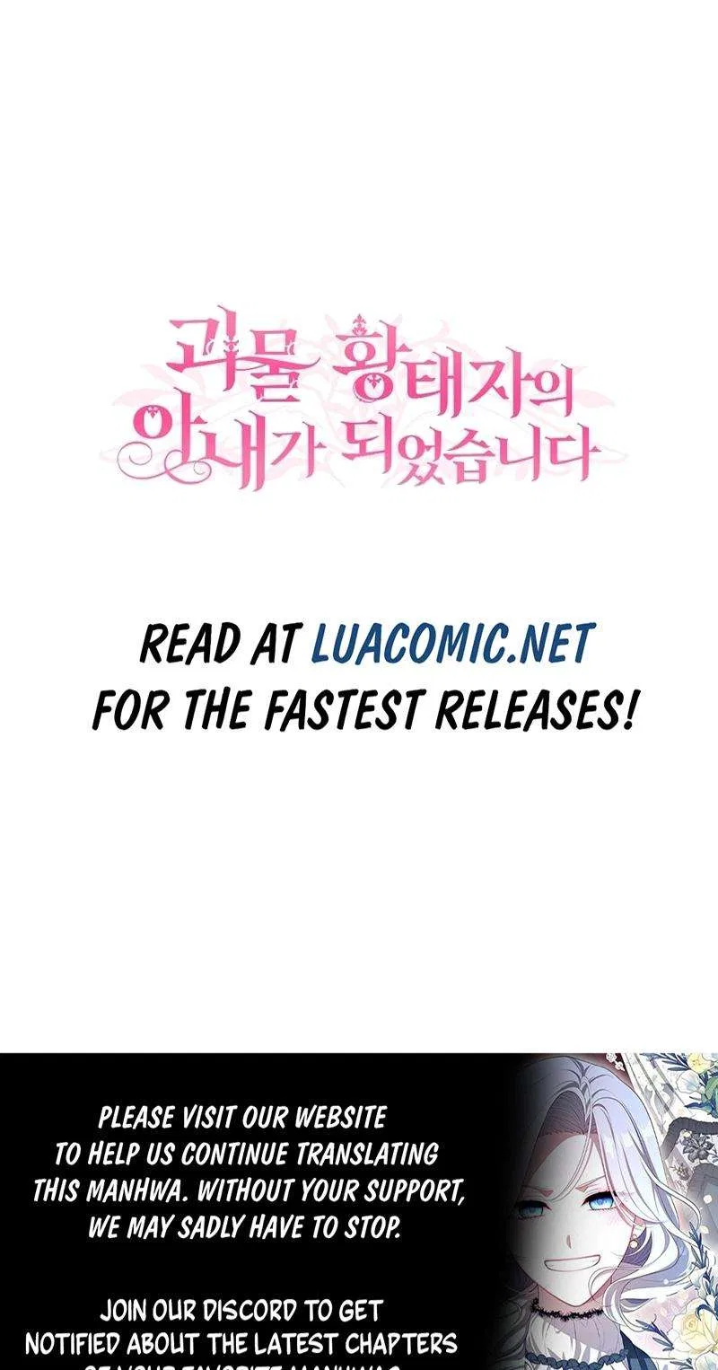 The Little Princess and Her Monster Prince Chapter 115 – Page 15