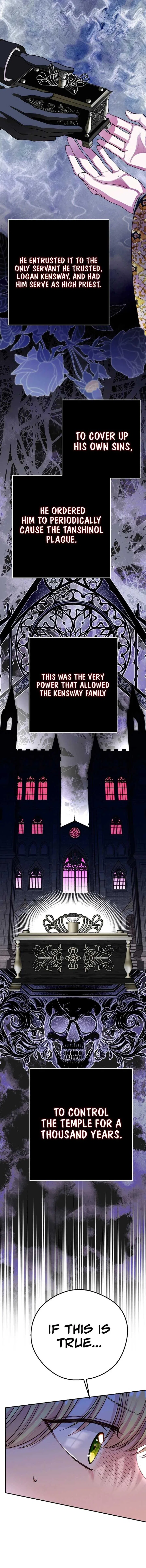 The Little Princess and Her Monster Prince Chapter 112 – Page 7