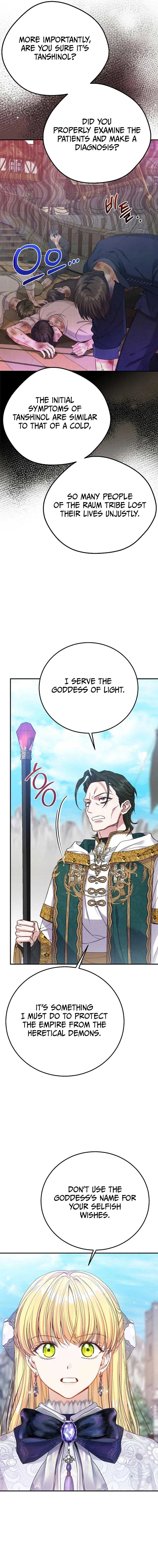 The Little Princess and Her Monster Prince Chapter 111 – Page 4