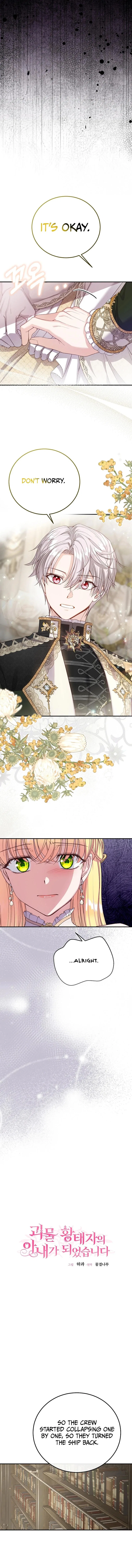 The Little Princess and Her Monster Prince Chapter 110 – Page 10