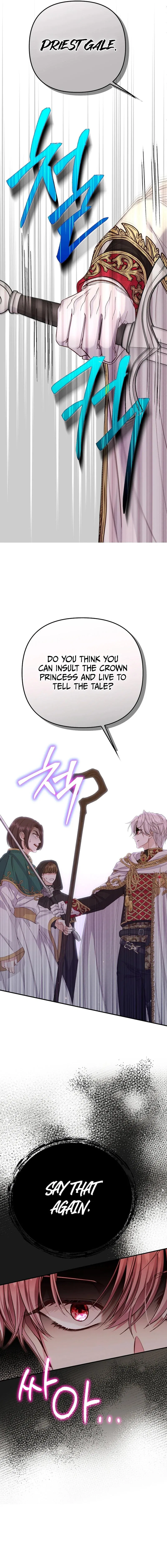 The Little Princess and Her Monster Prince Chapter 110 – Page 16