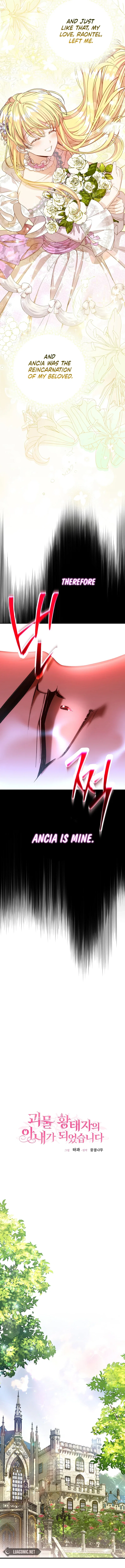 The Little Princess and Her Monster Prince Chapter 109 – Page 6