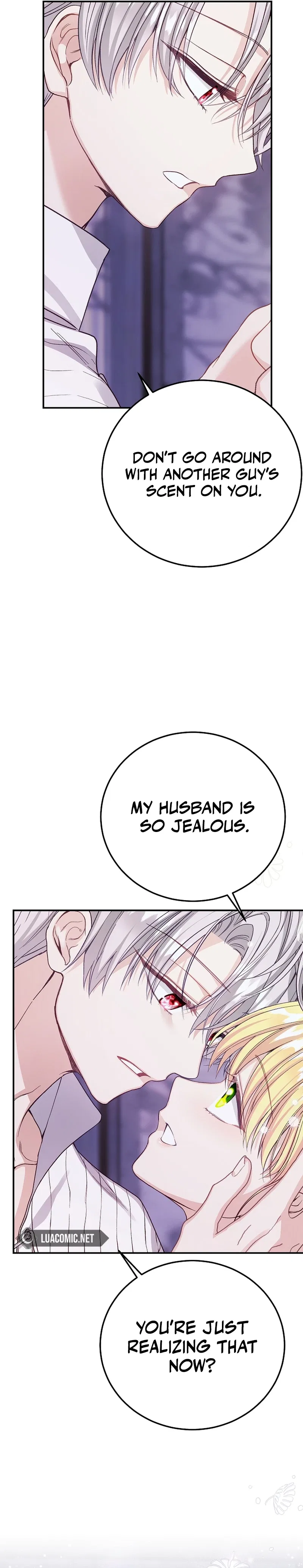 The Little Princess and Her Monster Prince Chapter 109 – Page 17