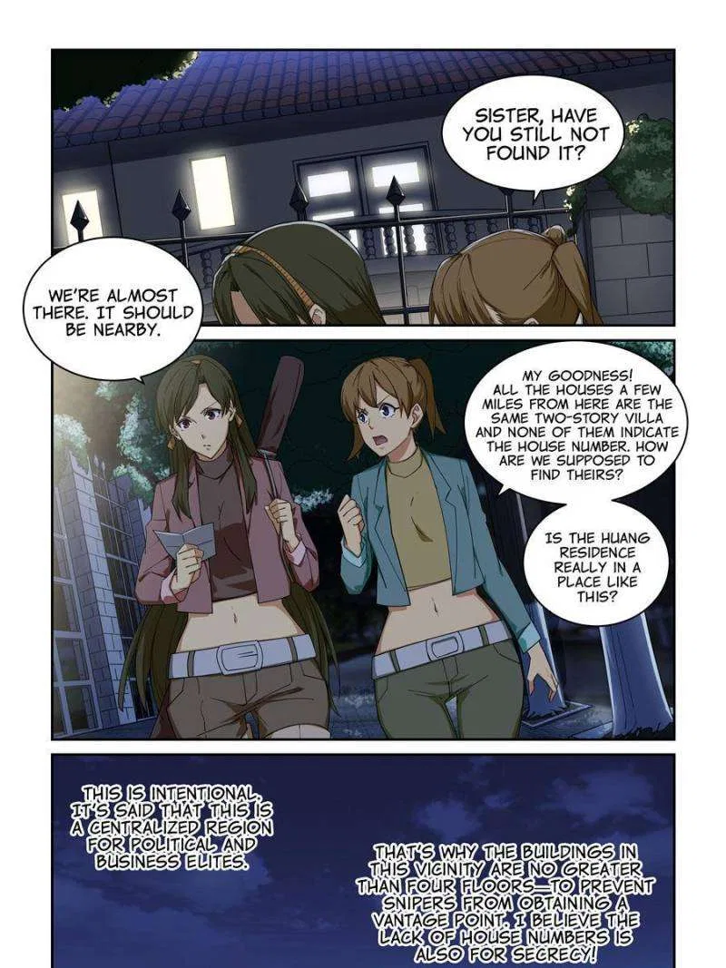 The Treasured Sakura Tome Chapter 274 – Page 5