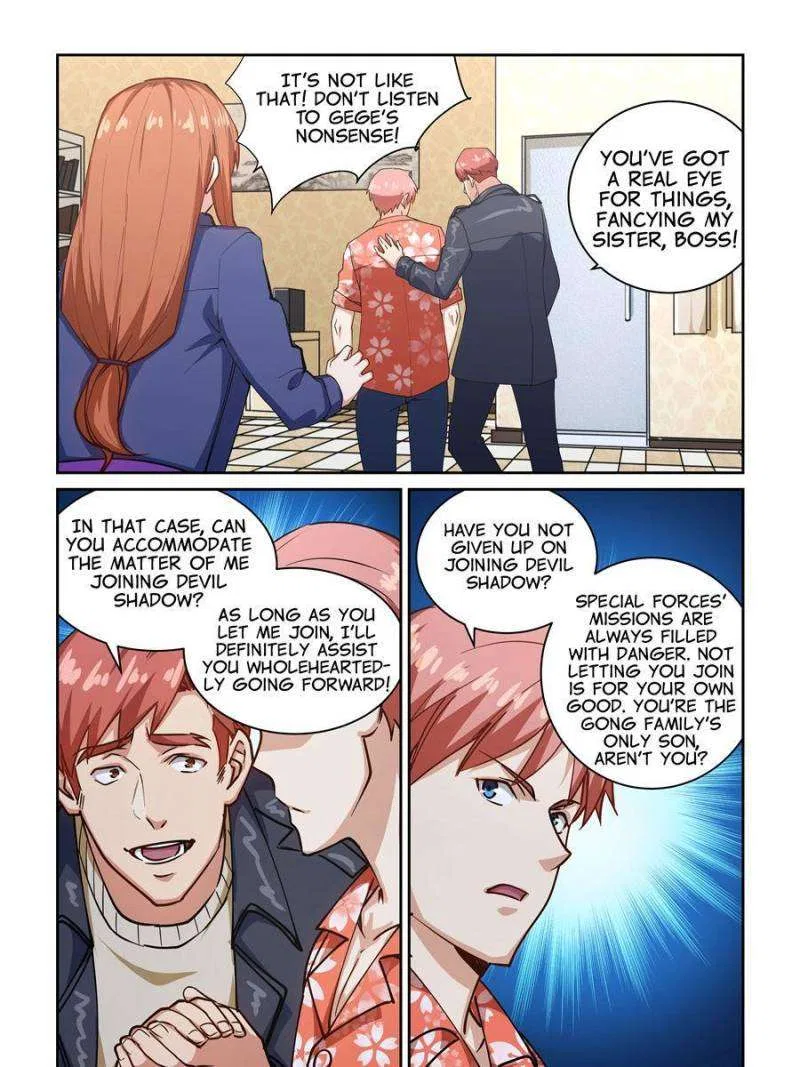 The Treasured Sakura Tome Chapter 272 – Page 3