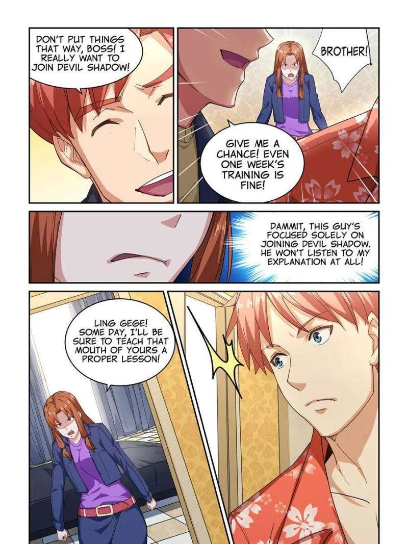 The Treasured Sakura Tome Chapter 272 – Page 5