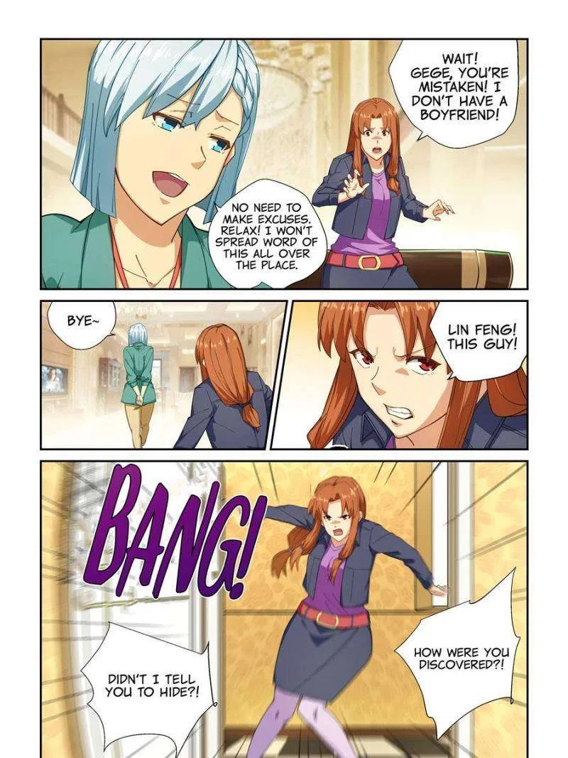 The Treasured Sakura Tome Chapter 271 – Page 1