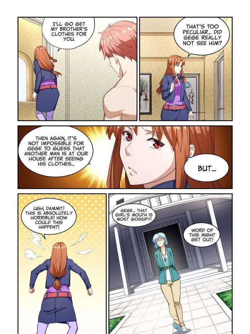 The Treasured Sakura Tome Chapter 271 – Page 7