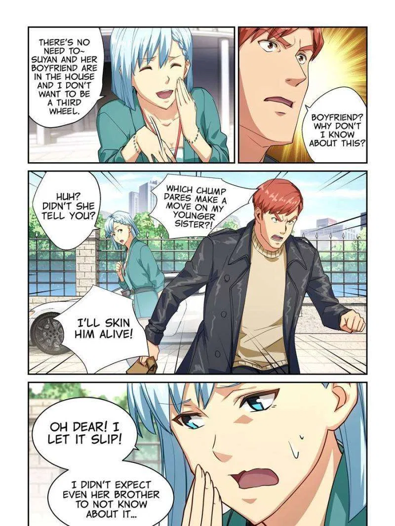 The Treasured Sakura Tome Chapter 271 – Page 11