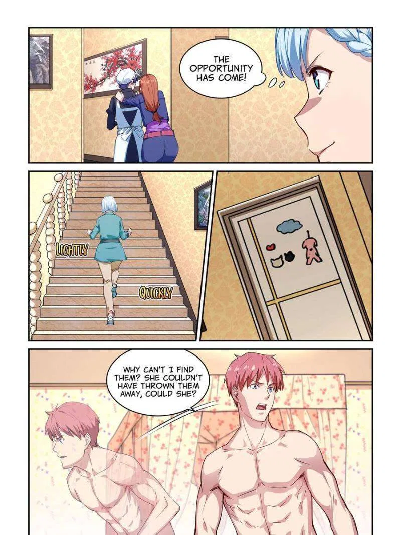 The Treasured Sakura Tome Chapter 270 – Page 1