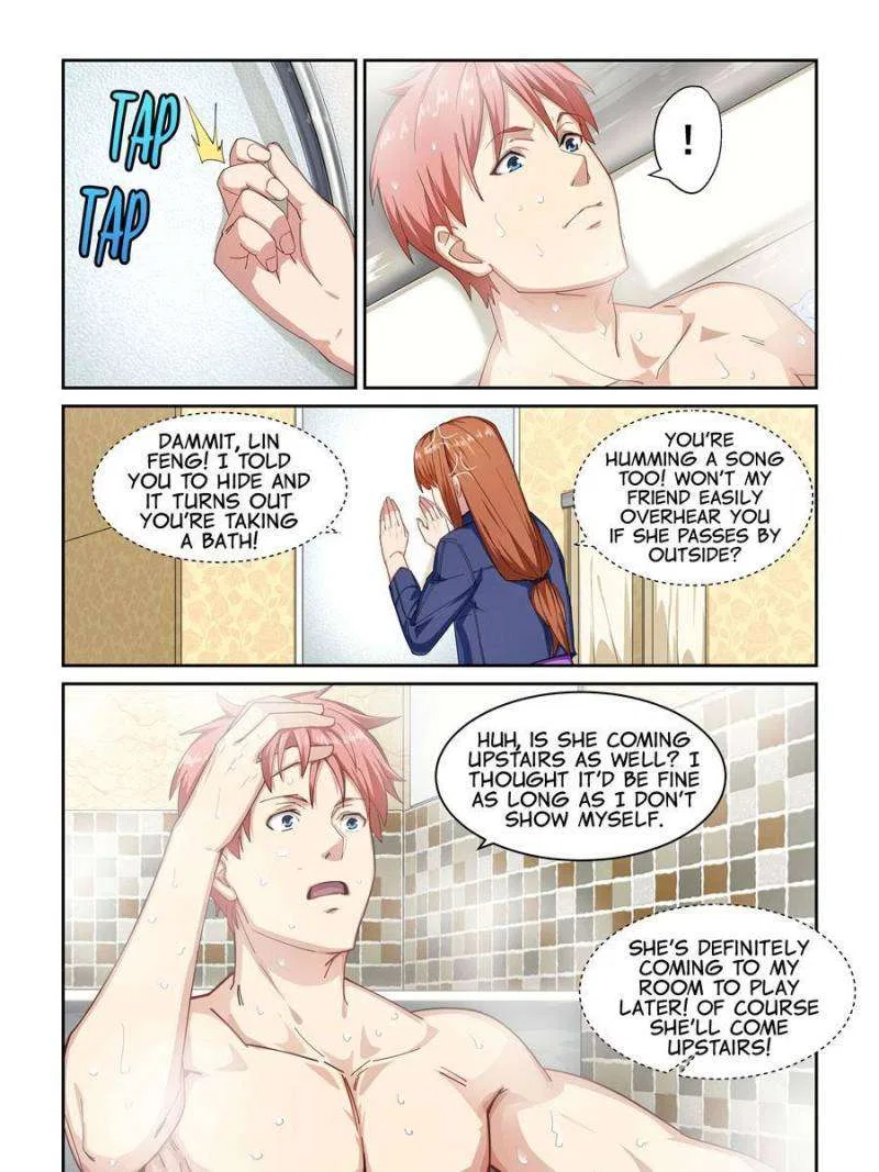The Treasured Sakura Tome Chapter 269 – Page 1