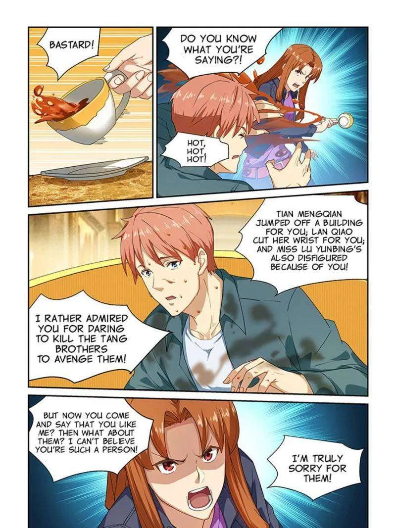The Treasured Sakura Tome Chapter 267 – Page 13