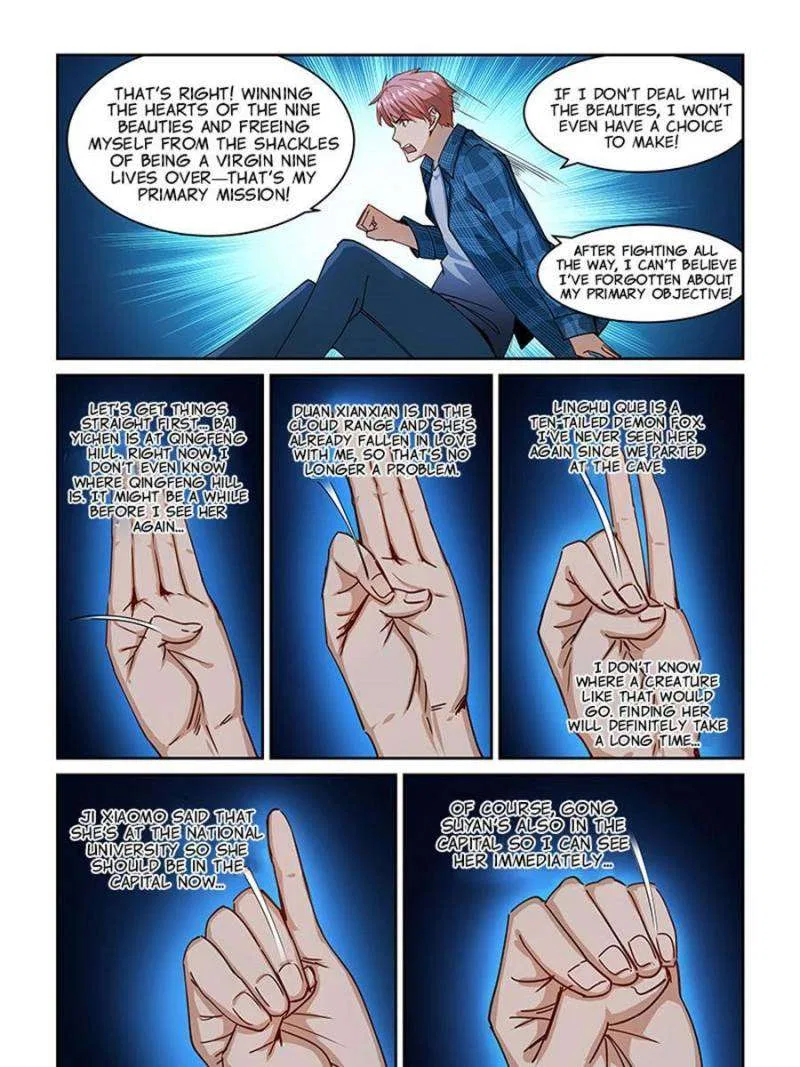 The Treasured Sakura Tome Chapter 264 – Page 11