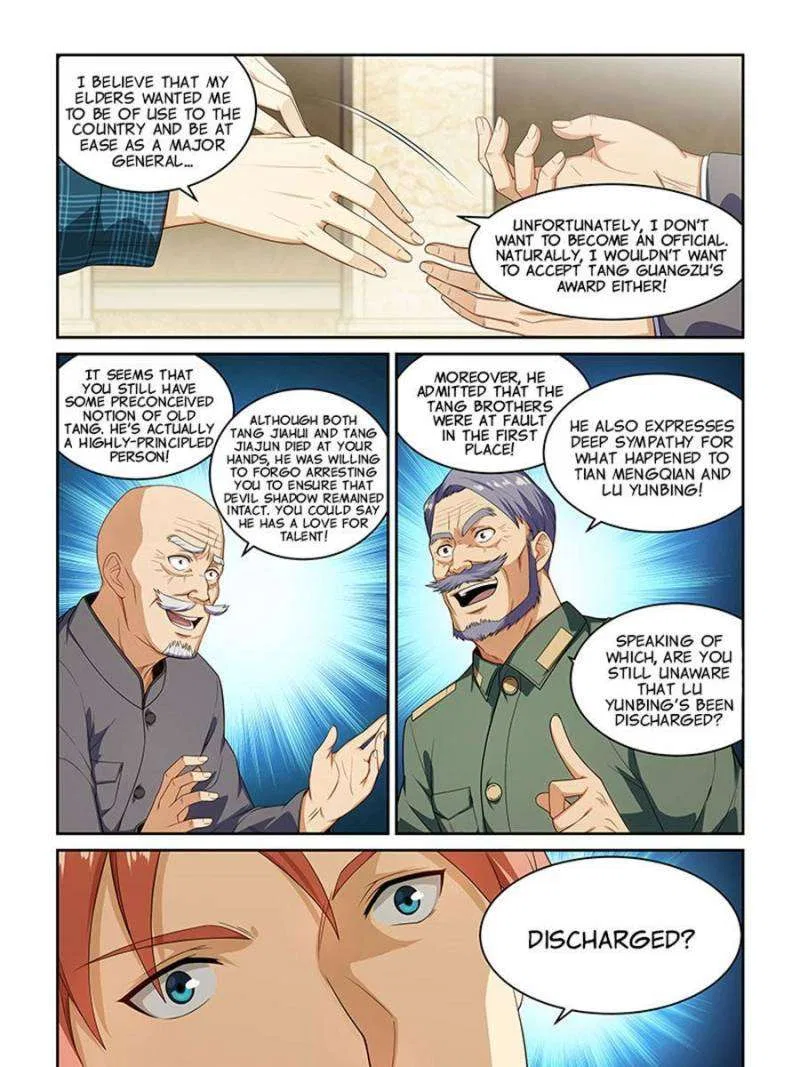 The Treasured Sakura Tome Chapter 263 – Page 7