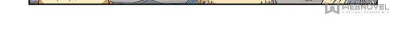 The Treasured Sakura Tome Chapter 261 – Page 2