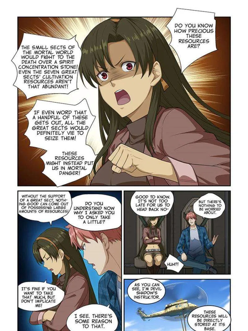 The Treasured Sakura Tome Chapter 261 – Page 7