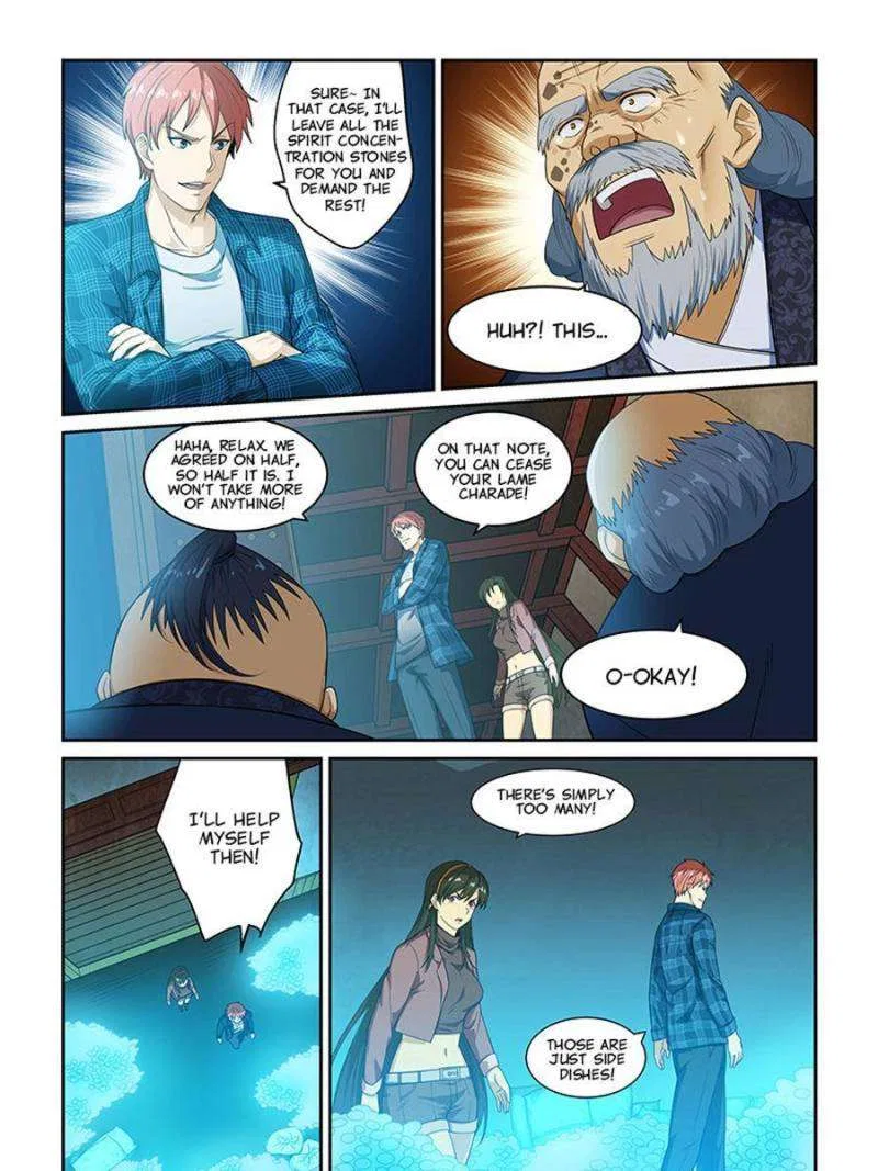 The Treasured Sakura Tome Chapter 260 – Page 1