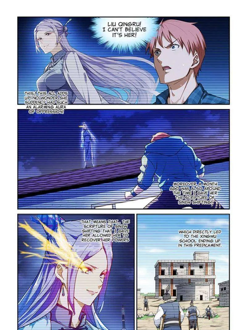 The Treasured Sakura Tome Chapter 259 – Page 1