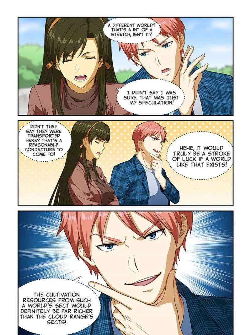The Treasured Sakura Tome Chapter 259 – Page 5