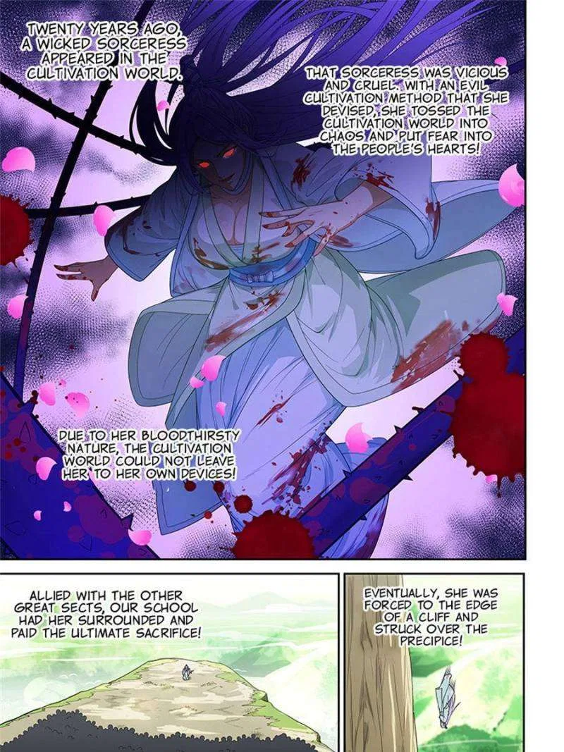 The Treasured Sakura Tome Chapter 258 – Page 9