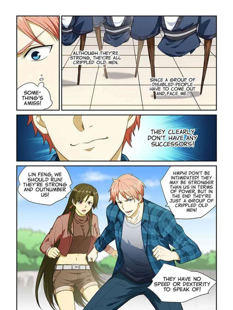 The Treasured Sakura Tome Chapter 257 – Page 5