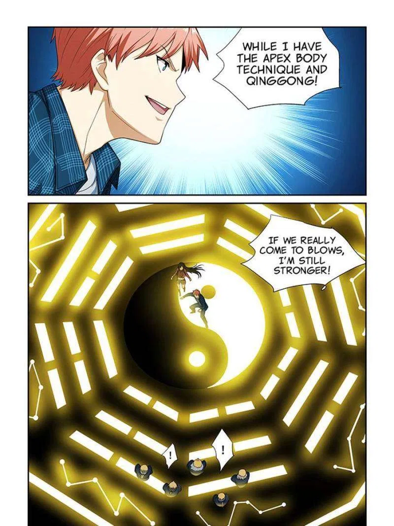 The Treasured Sakura Tome Chapter 257 – Page 7