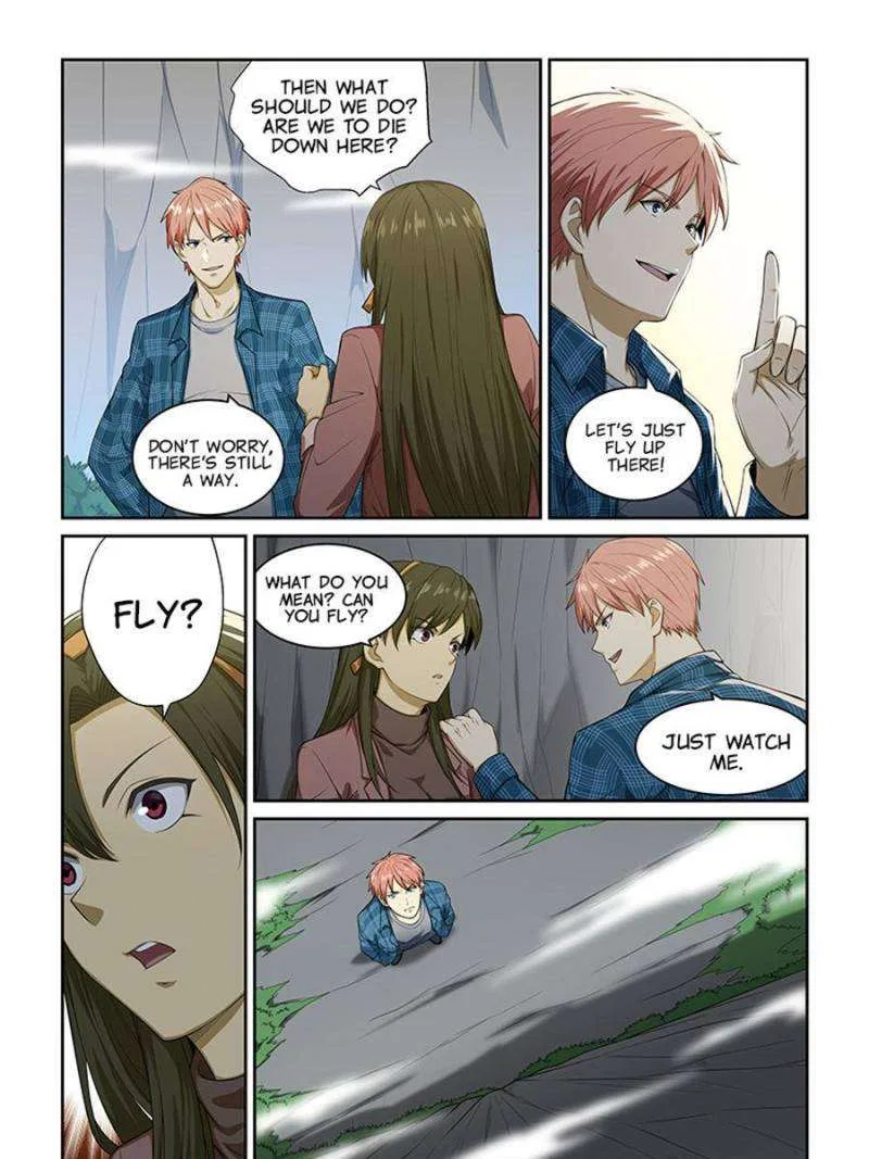 The Treasured Sakura Tome Chapter 255 – Page 1
