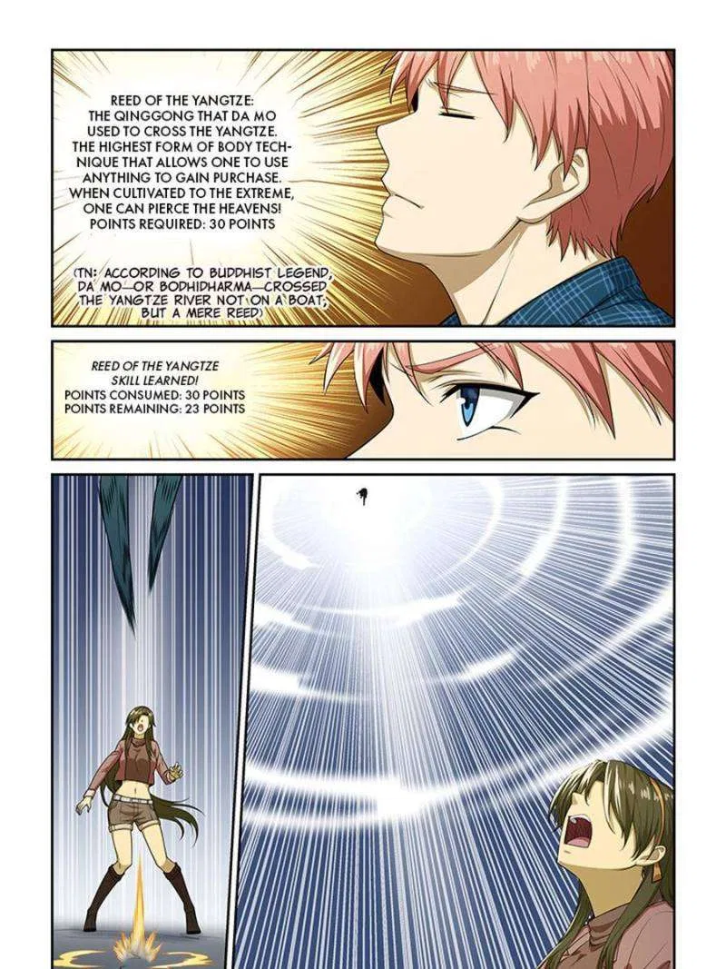 The Treasured Sakura Tome Chapter 255 – Page 3