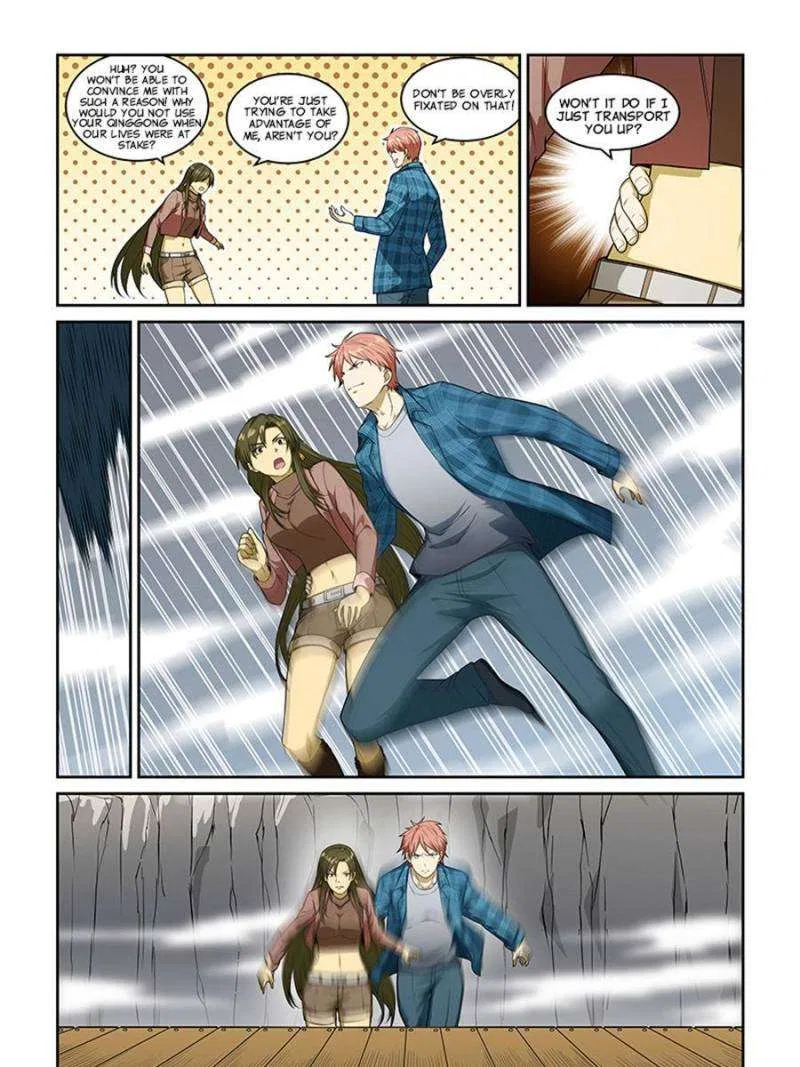 The Treasured Sakura Tome Chapter 255 – Page 11