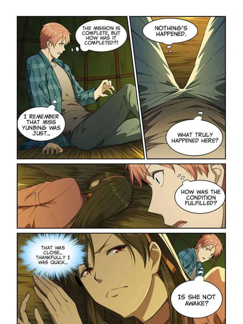 The Treasured Sakura Tome Chapter 254 – Page 9