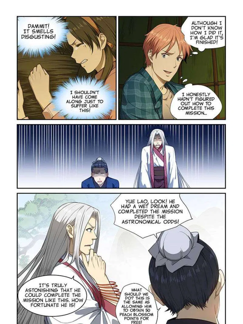 The Treasured Sakura Tome Chapter 254 – Page 11