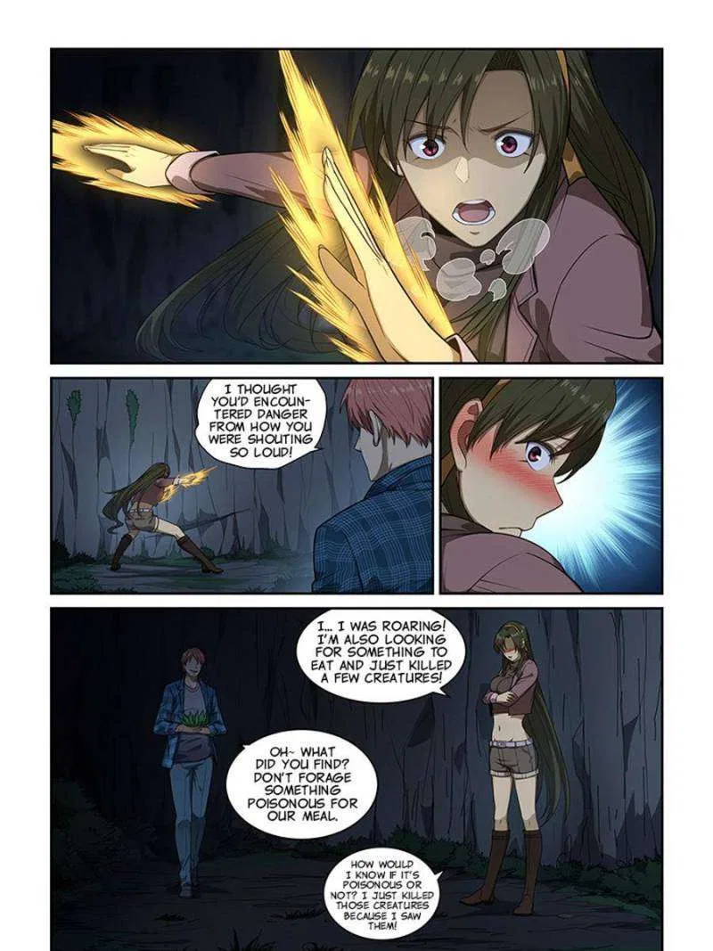The Treasured Sakura Tome Chapter 251 – Page 9