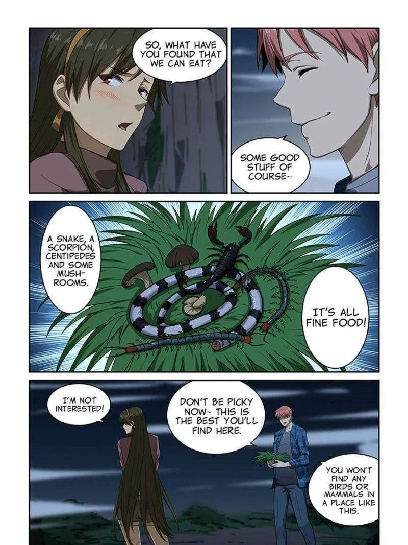 The Treasured Sakura Tome Chapter 251 – Page 11