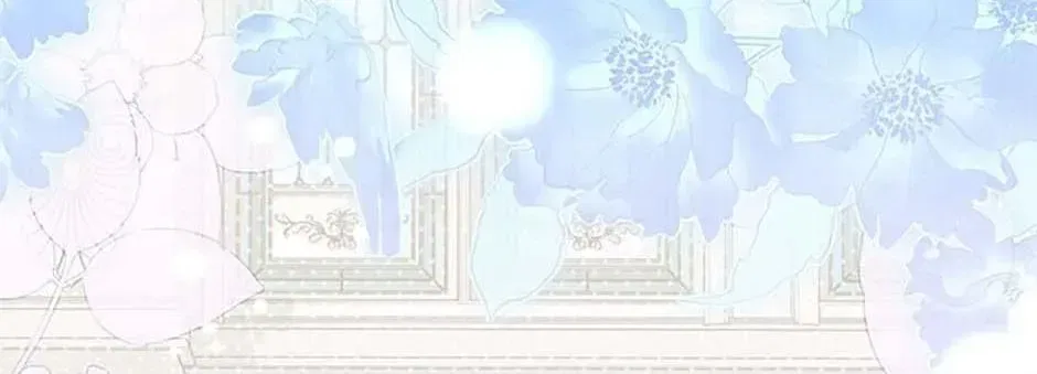 Baby Pharmacist Princess Chapter 125 – Page 6