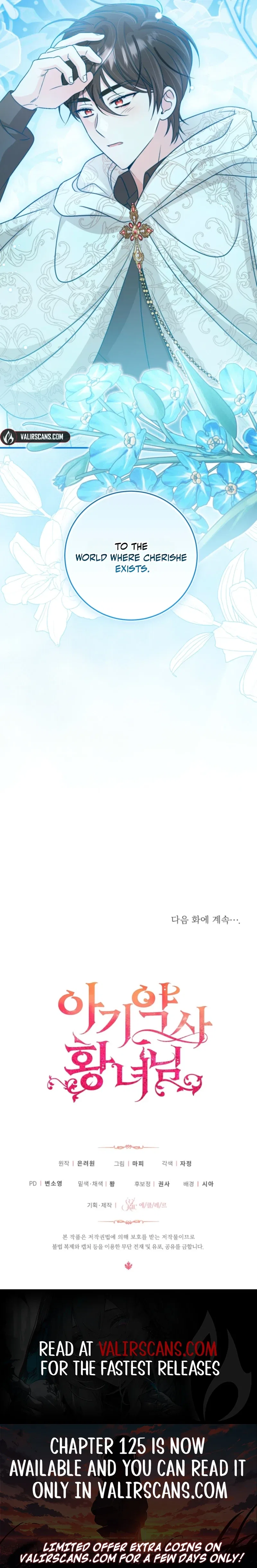 Baby Pharmacist Princess Chapter 119 – Page 10