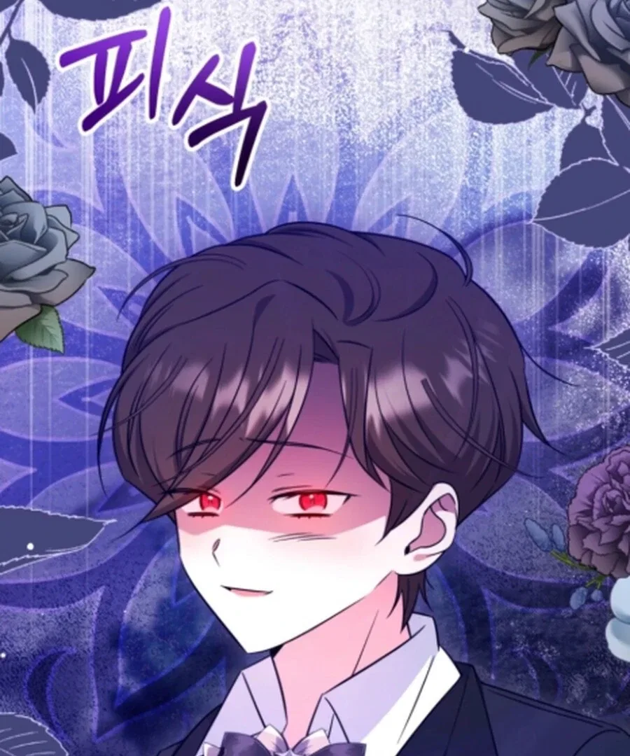 Baby Pharmacist Princess Chapter 106 – Page 14