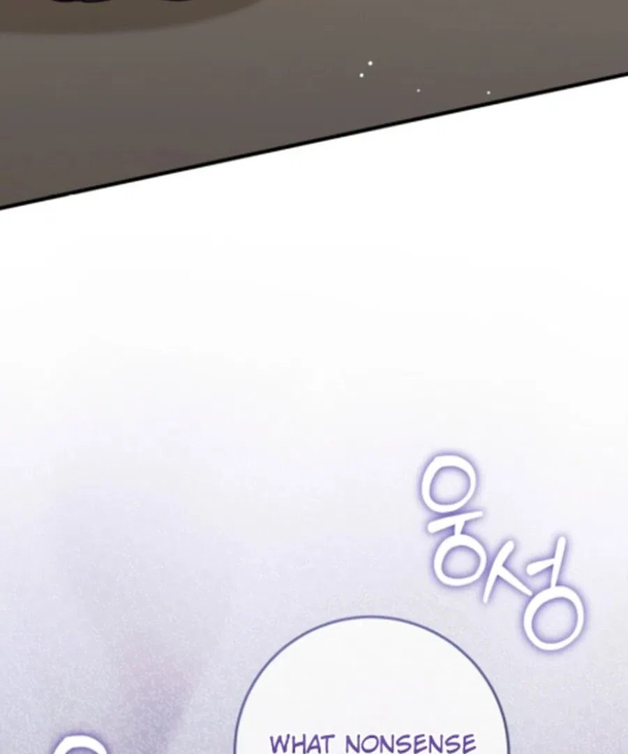 Baby Pharmacist Princess Chapter 106 – Page 44