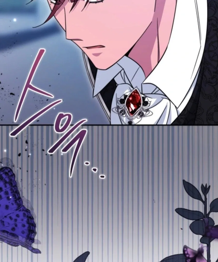 Baby Pharmacist Princess Chapter 106 – Page 133