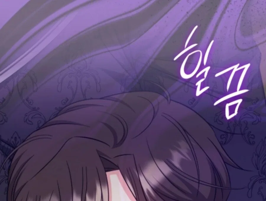Baby Pharmacist Princess Chapter 106 – Page 158