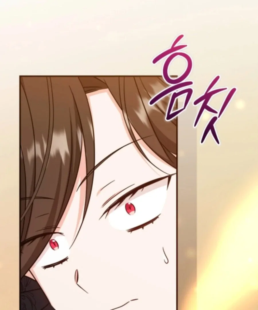 Baby Pharmacist Princess Chapter 106 – Page 161