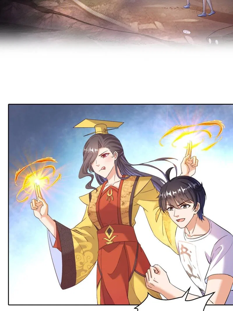 Cultivation Chat Group Chapter 683 – Page 12