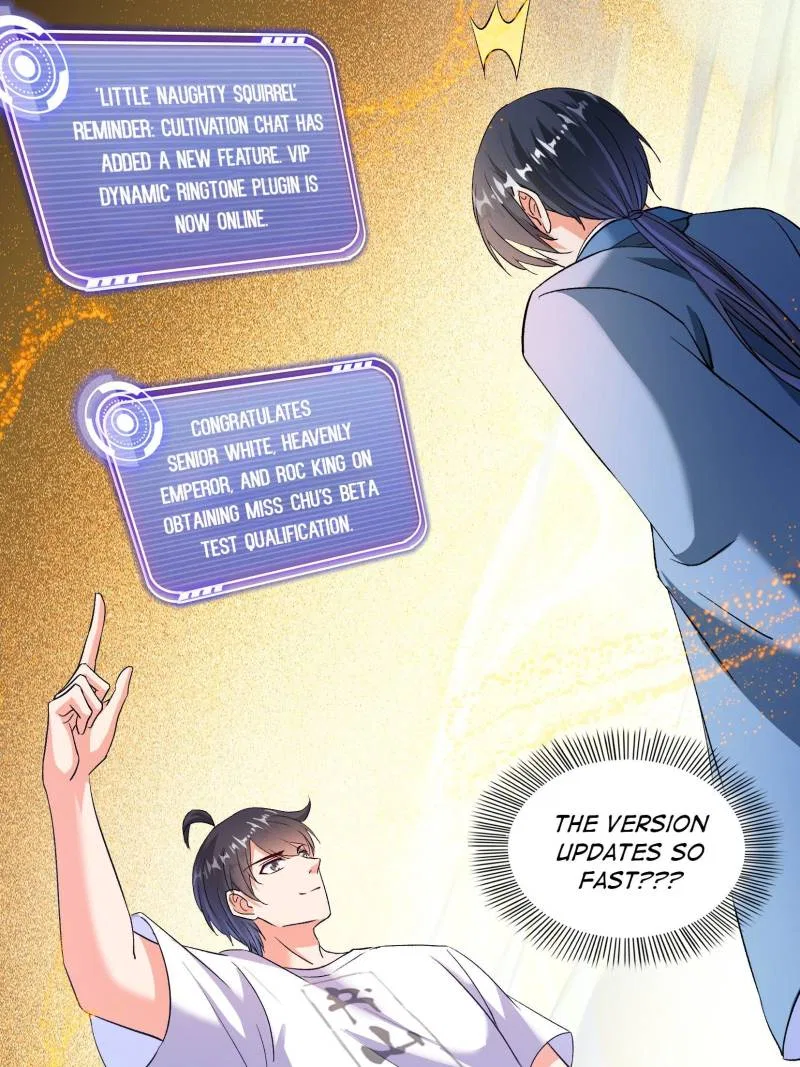 Cultivation Chat Group Chapter 677 – Page 33