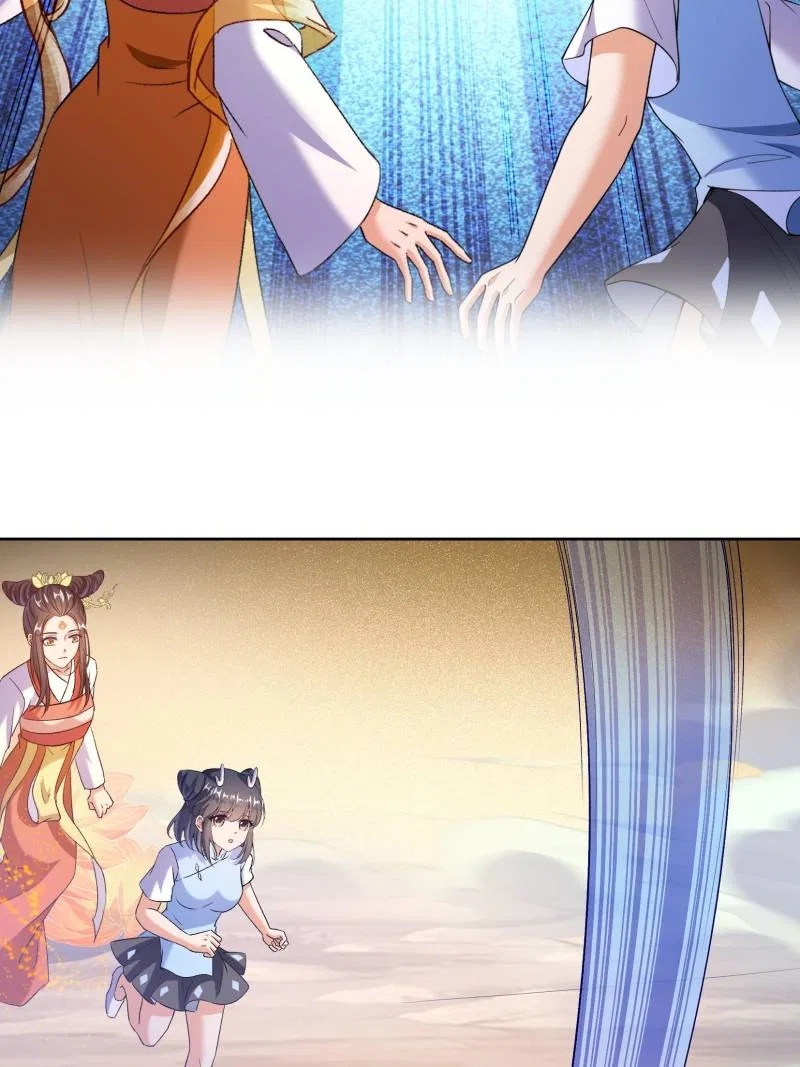Cultivation Chat Group Chapter 675 – Page 46