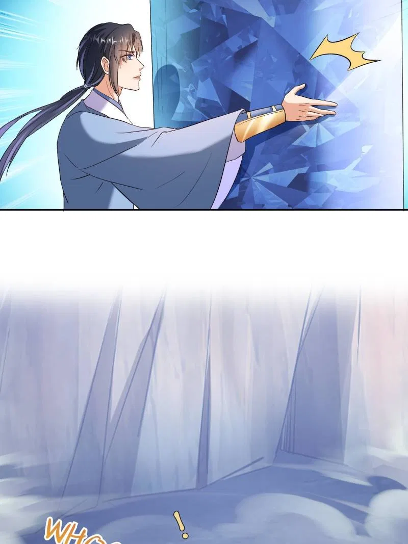 Cultivation Chat Group Chapter 674 – Page 17