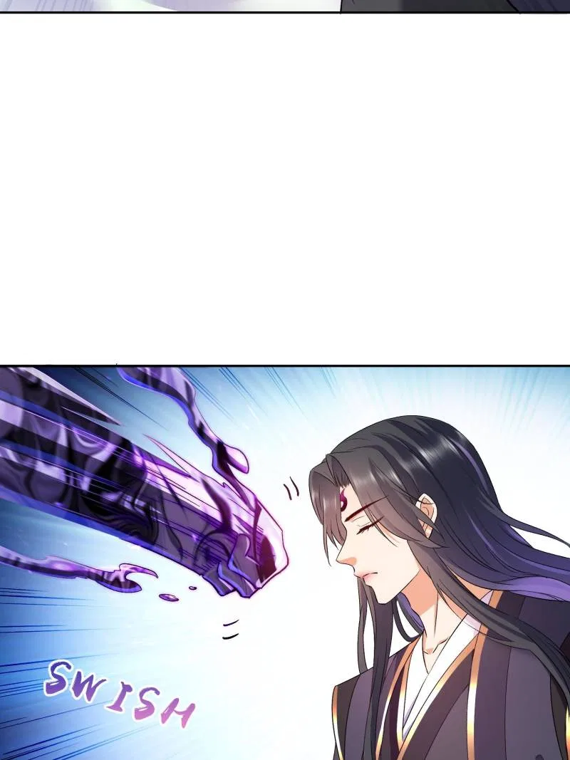 Cultivation Chat Group Chapter 671 – Page 2