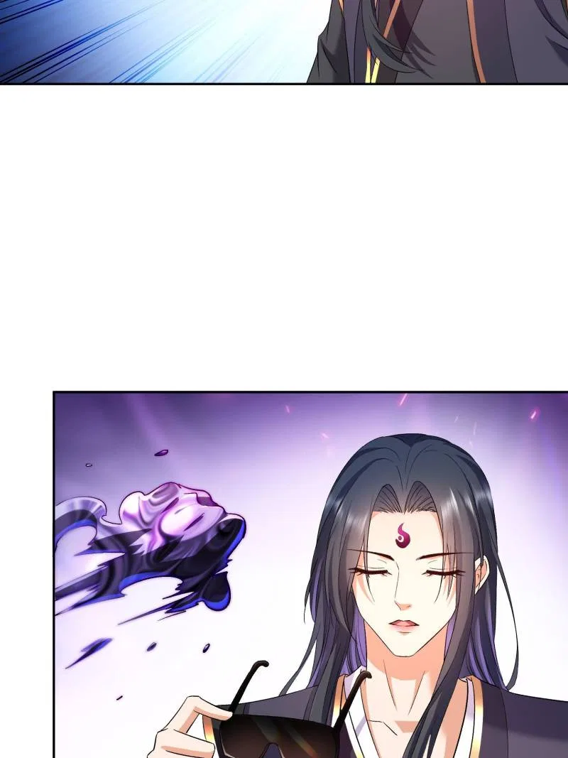 Cultivation Chat Group Chapter 671 – Page 3